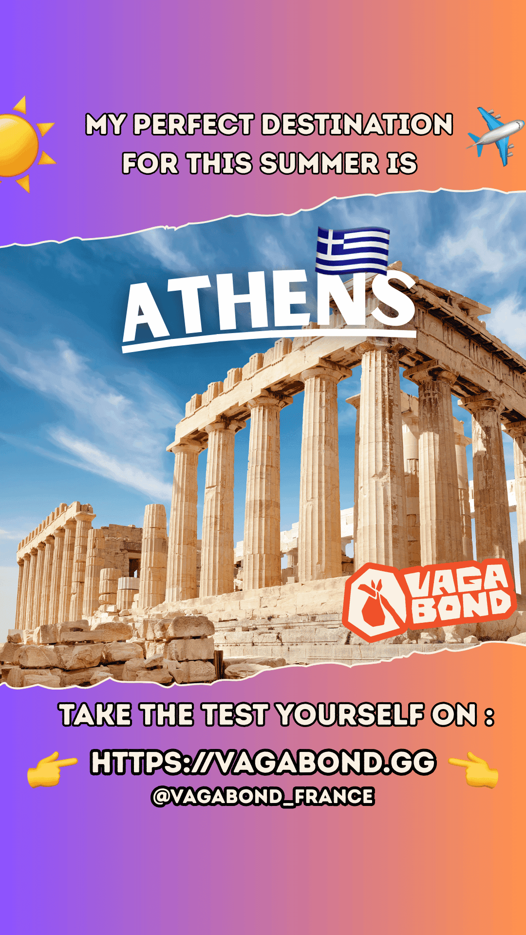 City guide share image