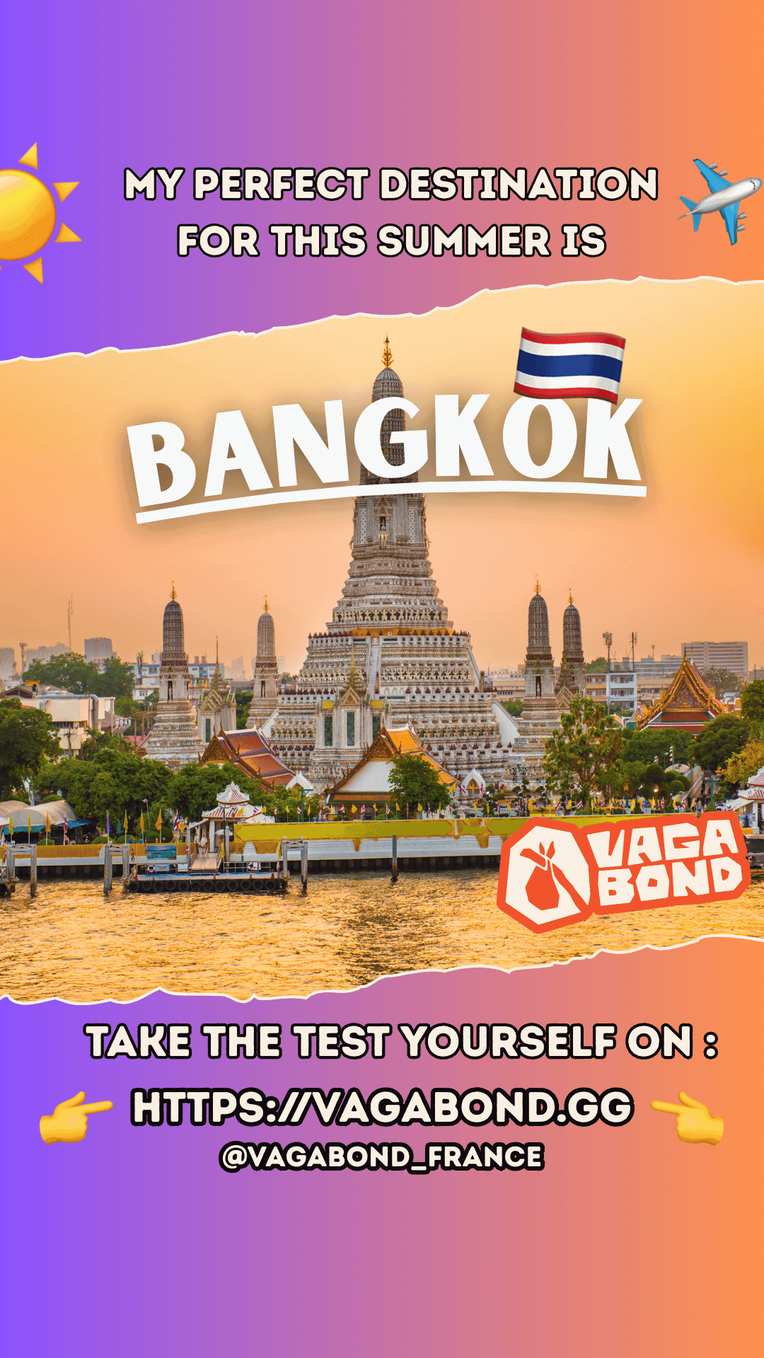 City guide share image