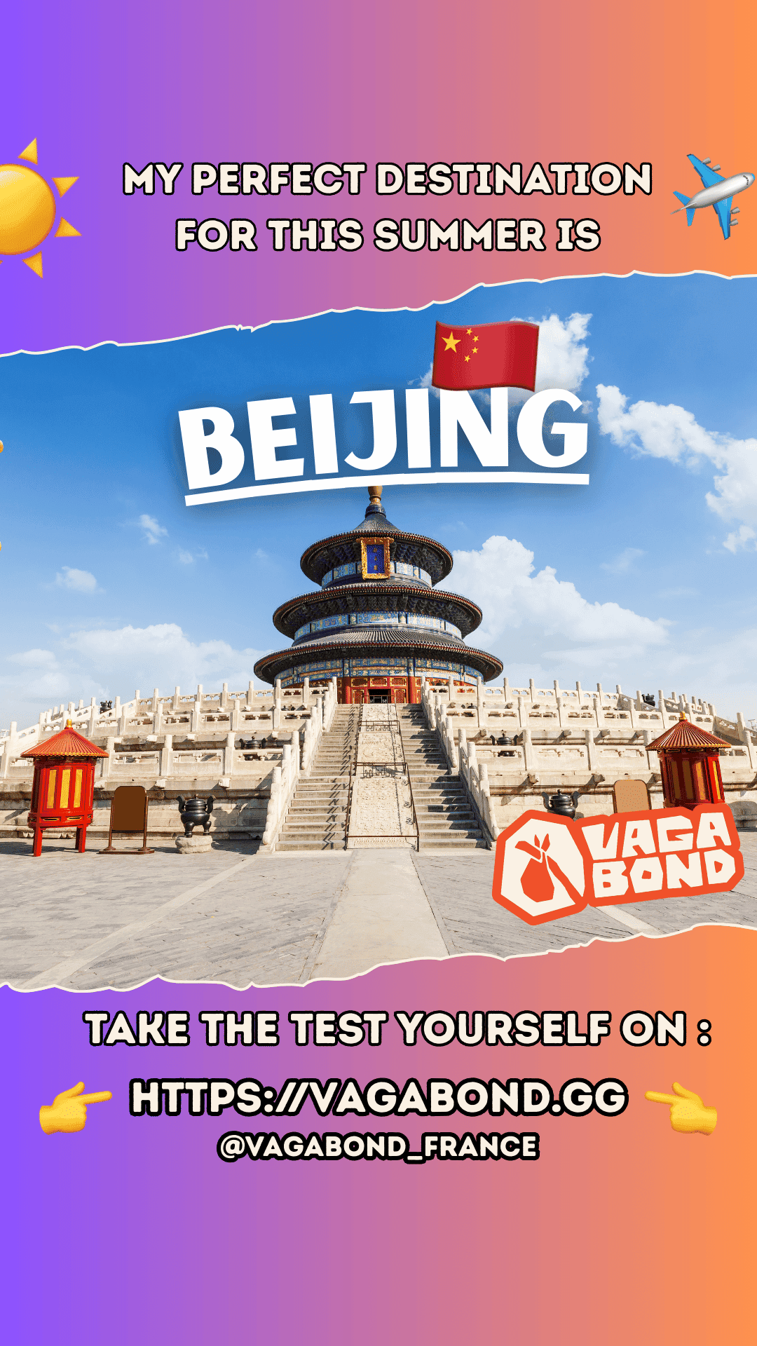 City guide share image