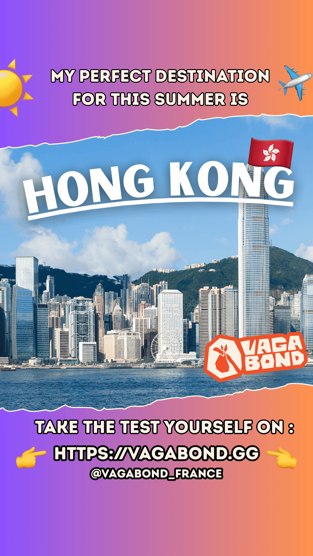 City guide share image