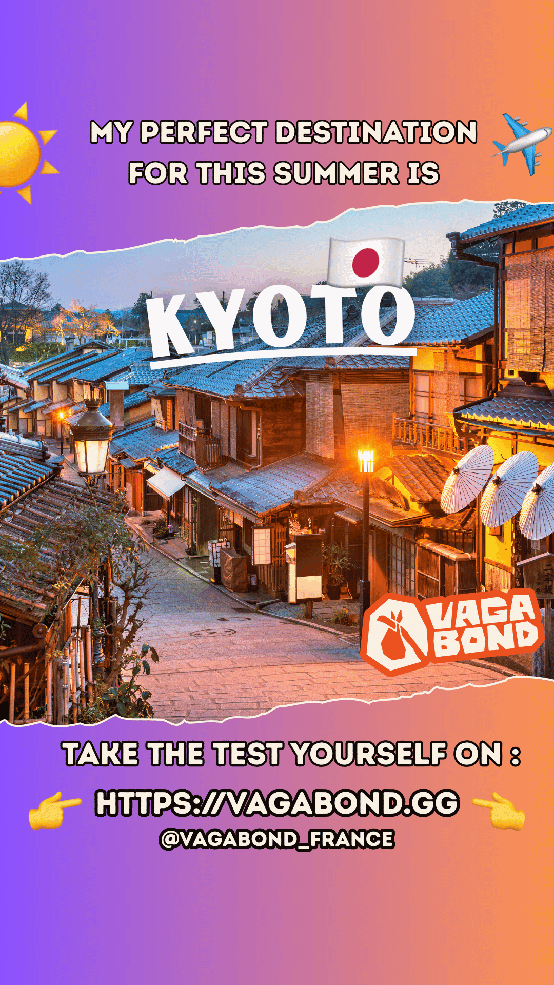 City guide share image