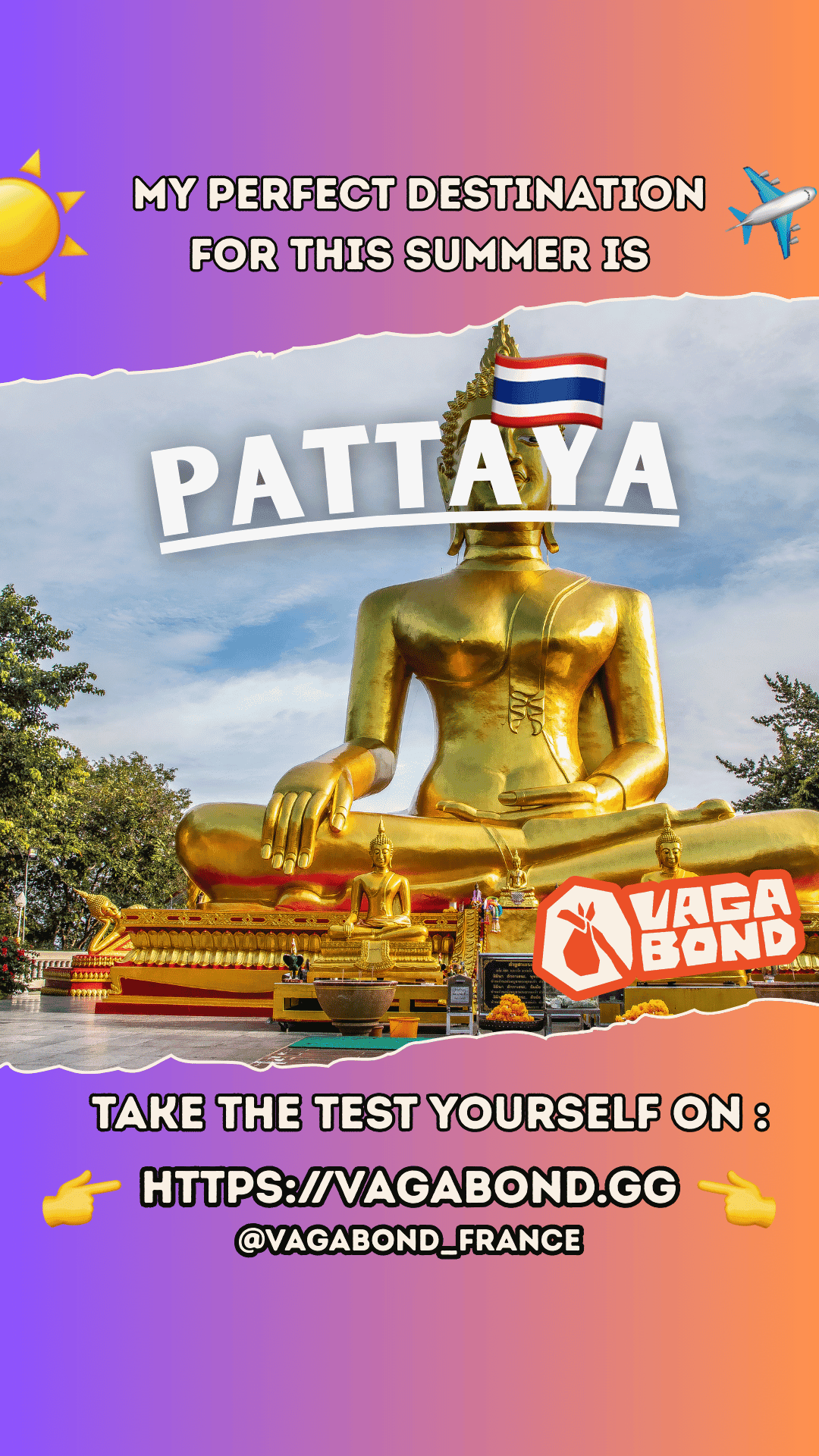 City guide share image