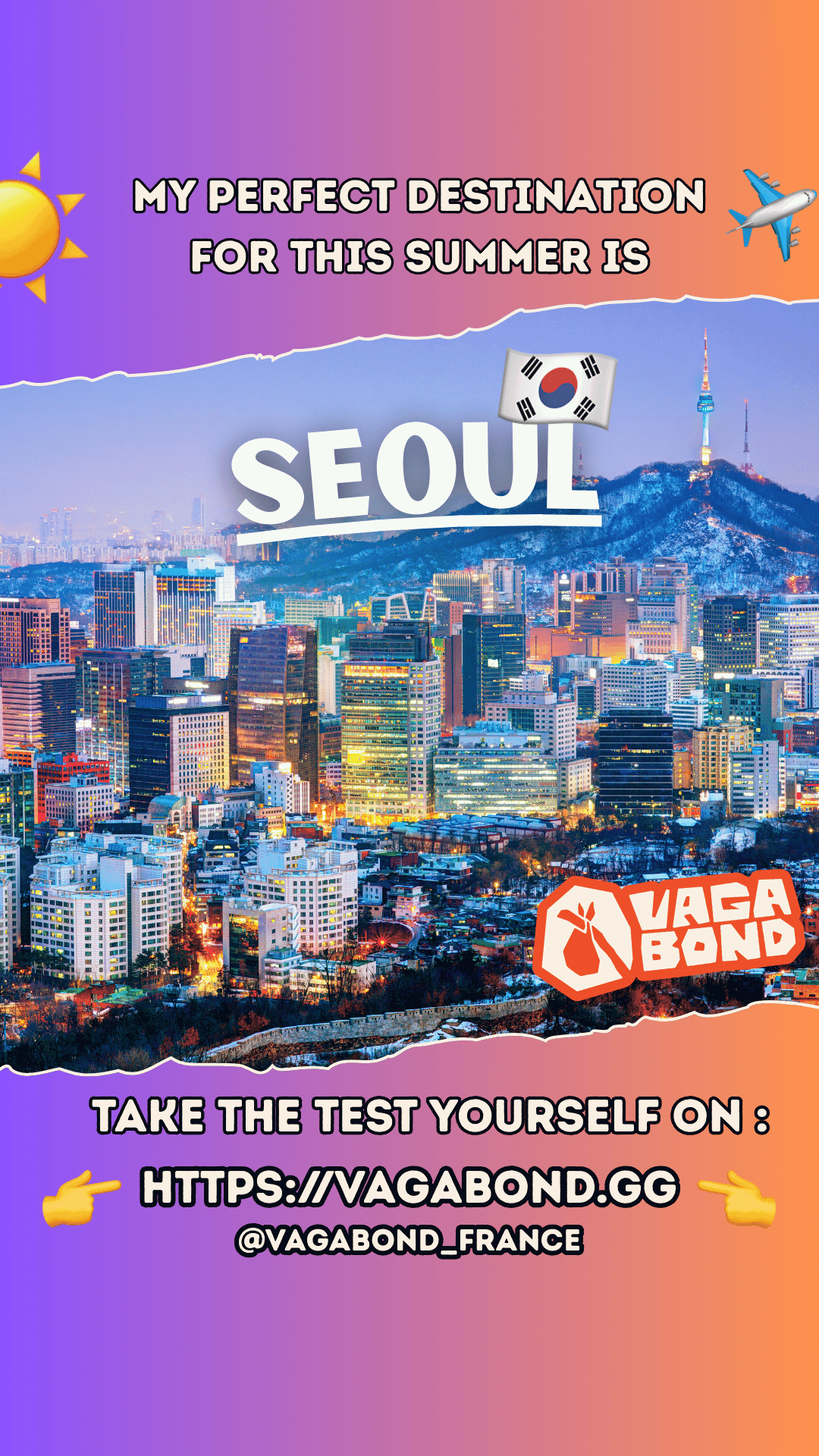 City guide share image