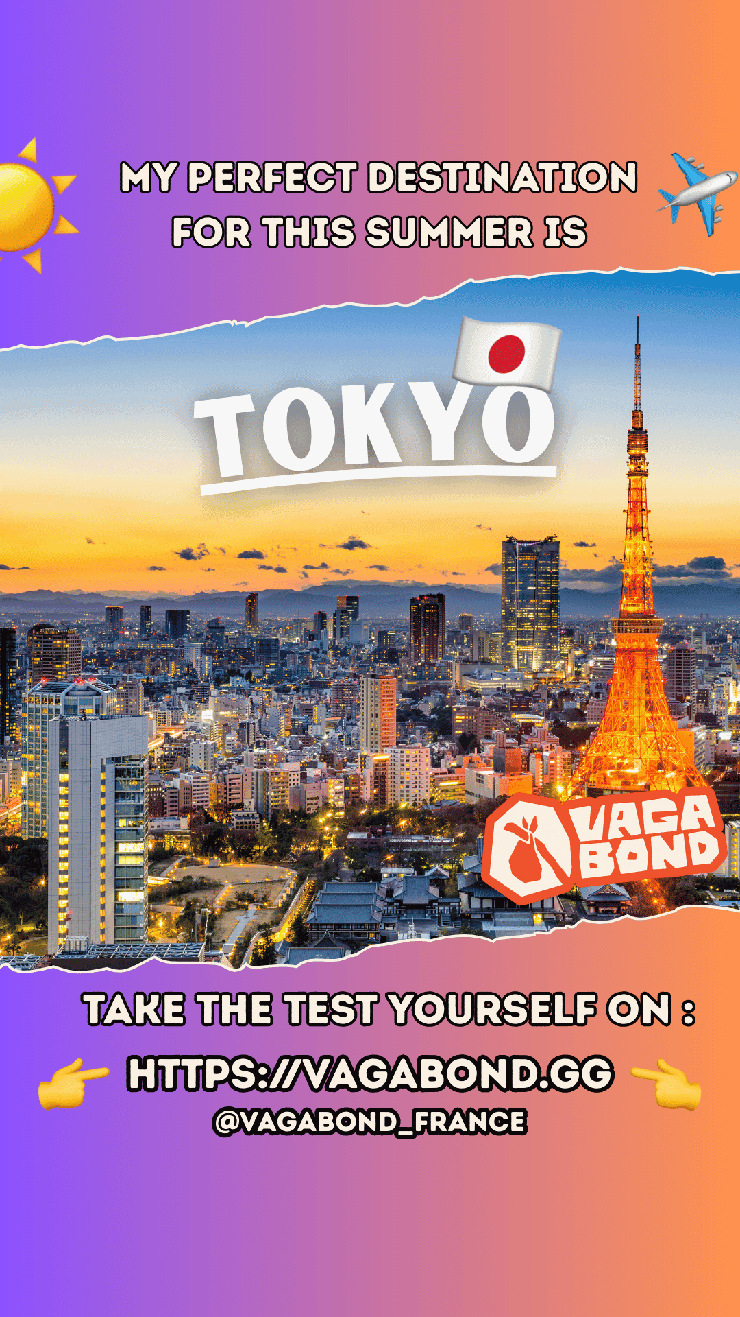 City guide share image